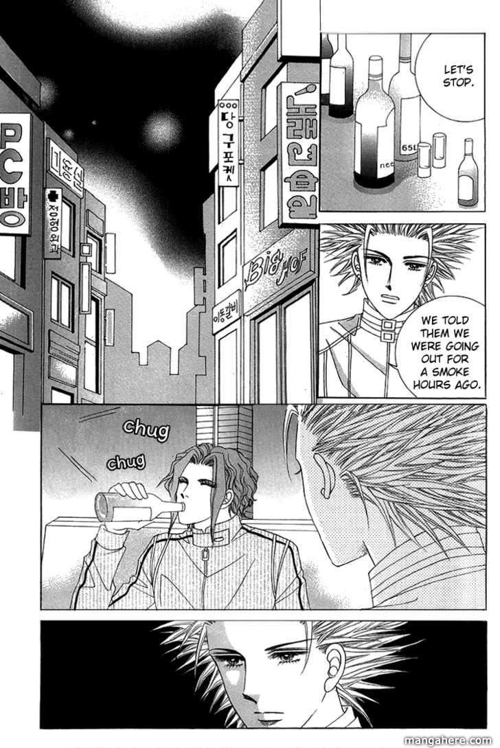 Honggane Chapter 39 #4