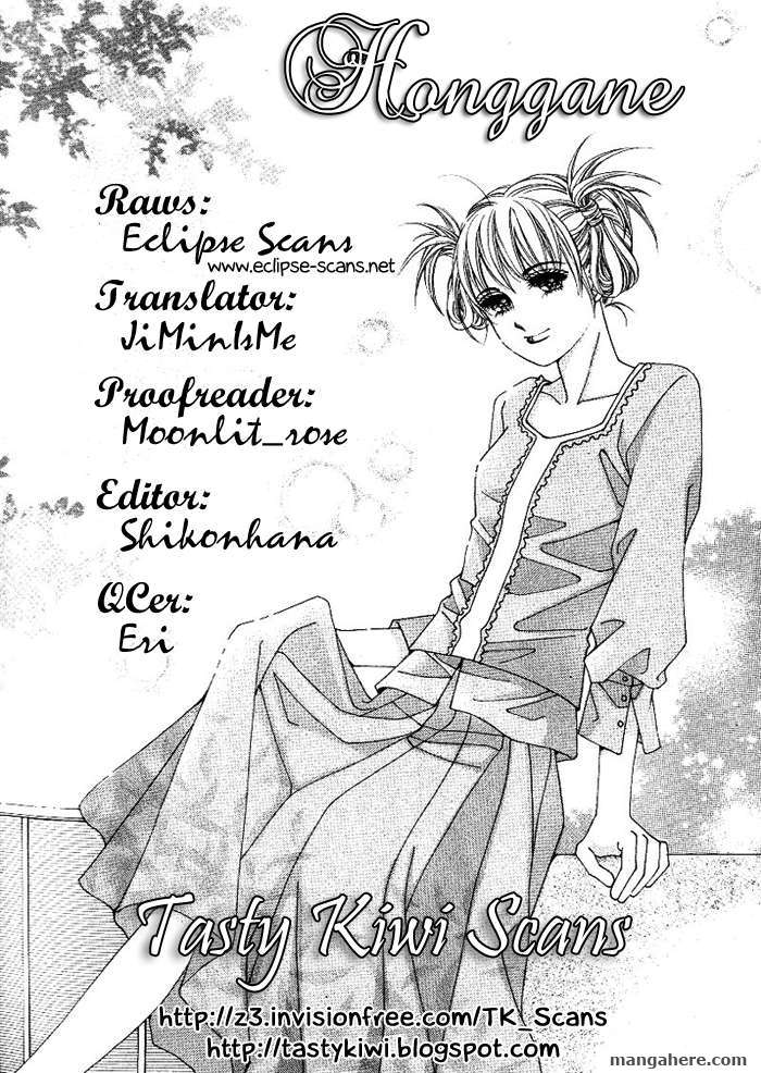 Honggane Chapter 38 #23