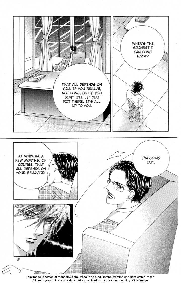 Honggane Chapter 28 #12