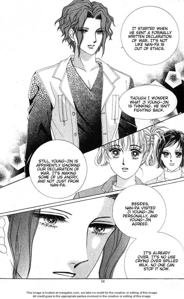 Honggane Chapter 22 #14