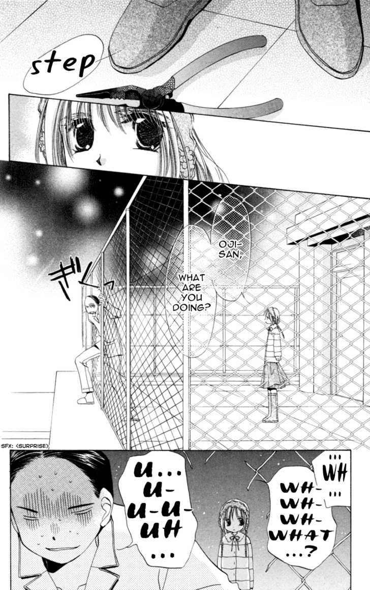 Goshujin-Sama To Atashi Chapter 3.3 #16