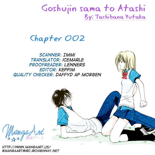 Goshujin-Sama To Atashi Chapter 2 #1