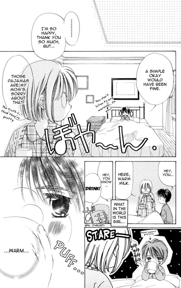 Goshujin-Sama To Atashi Chapter 3.2 #4