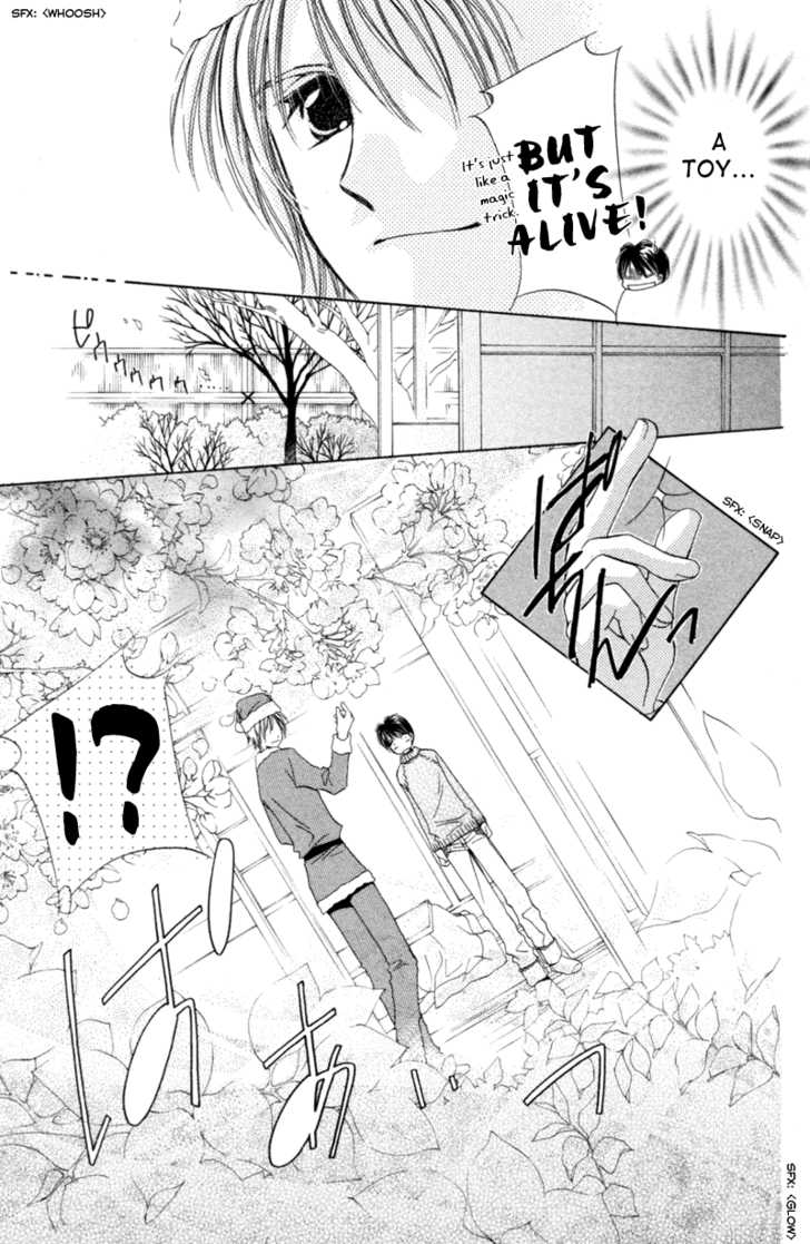 Goshujin-Sama To Atashi Chapter 3.1 #8