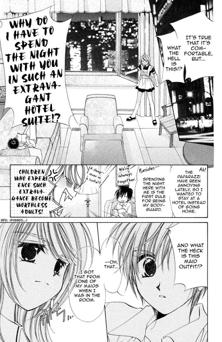 Goshujin-Sama To Atashi Chapter 1 #28