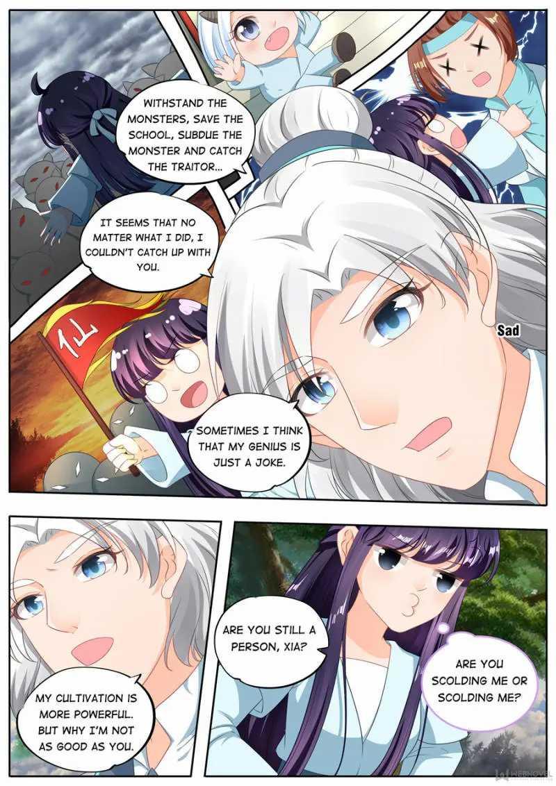 What Should I Do With My Brother? Chapter 195 #3
