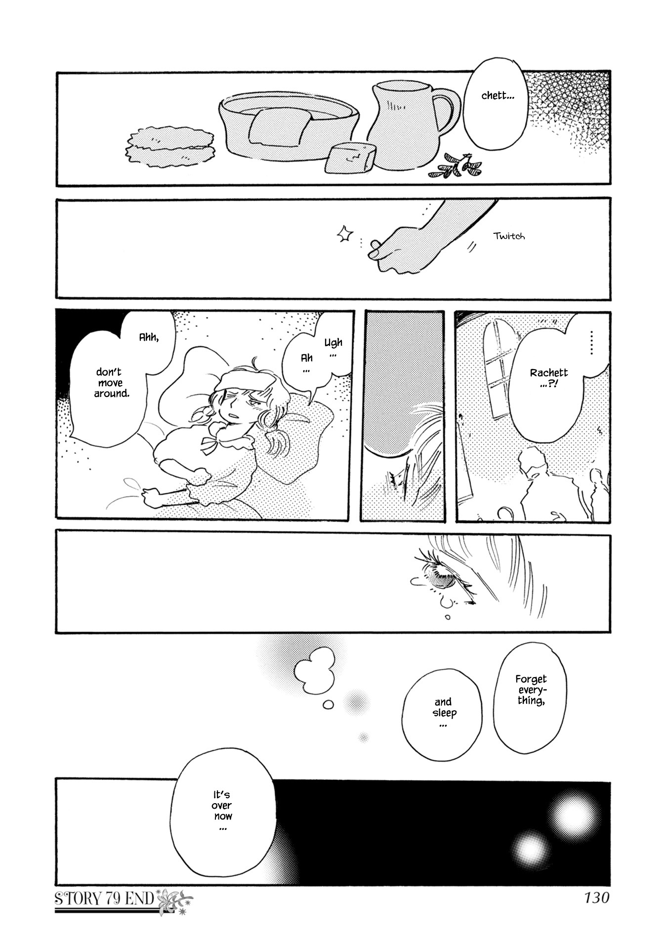 Karubania Monogatari Chapter 79 #24