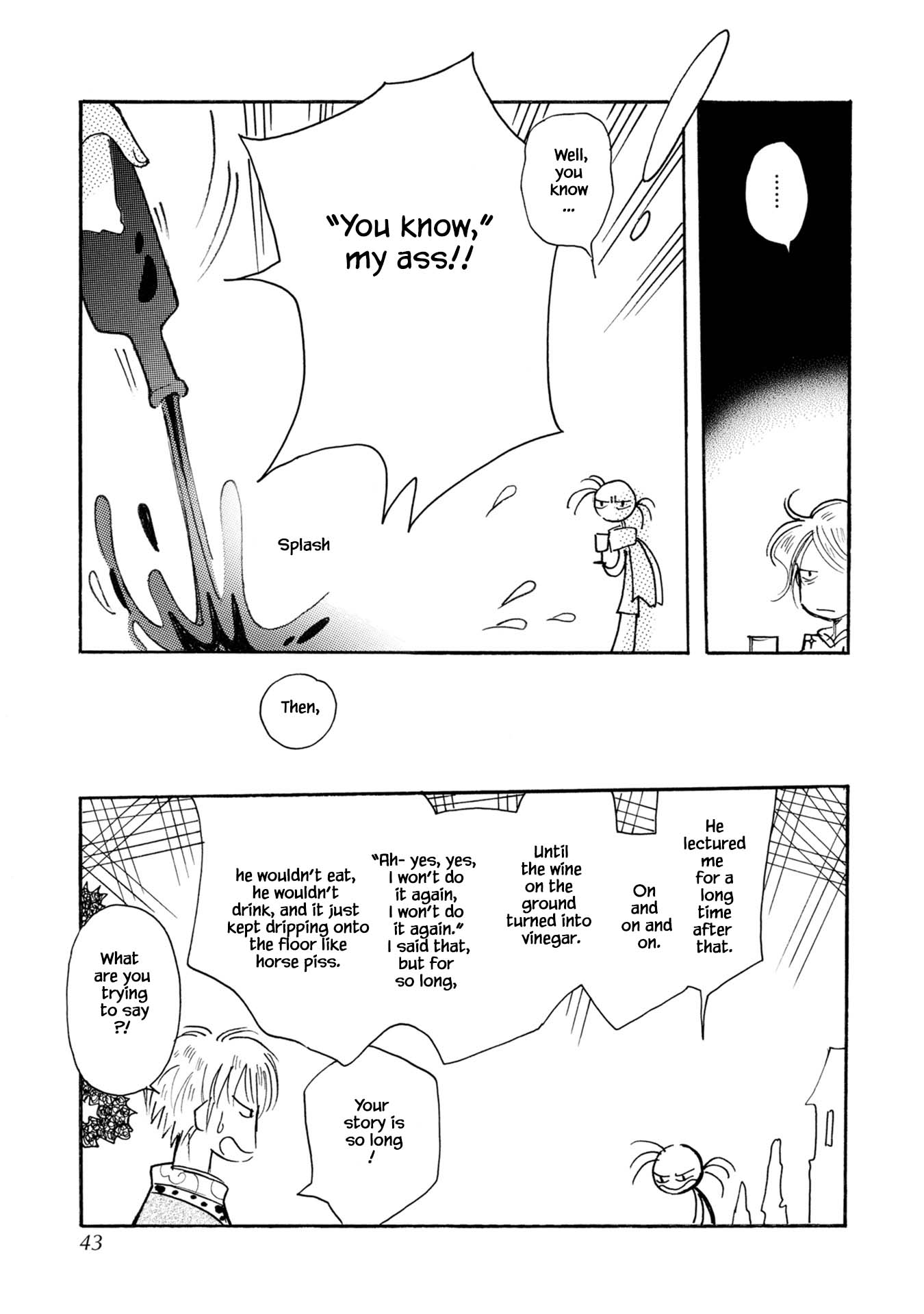 Karubania Monogatari Chapter 76 #11