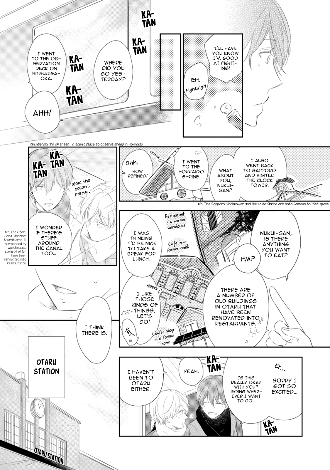 Mike-Chan To Kuro-Sensei Chapter 4.2 #14