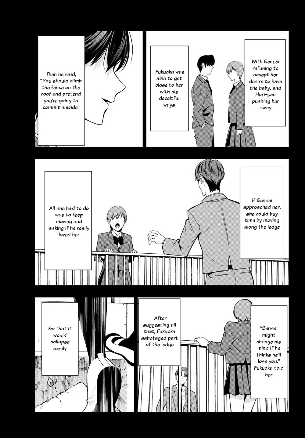 Kimi Ga Shinu Natsu Ni Chapter 34 #9