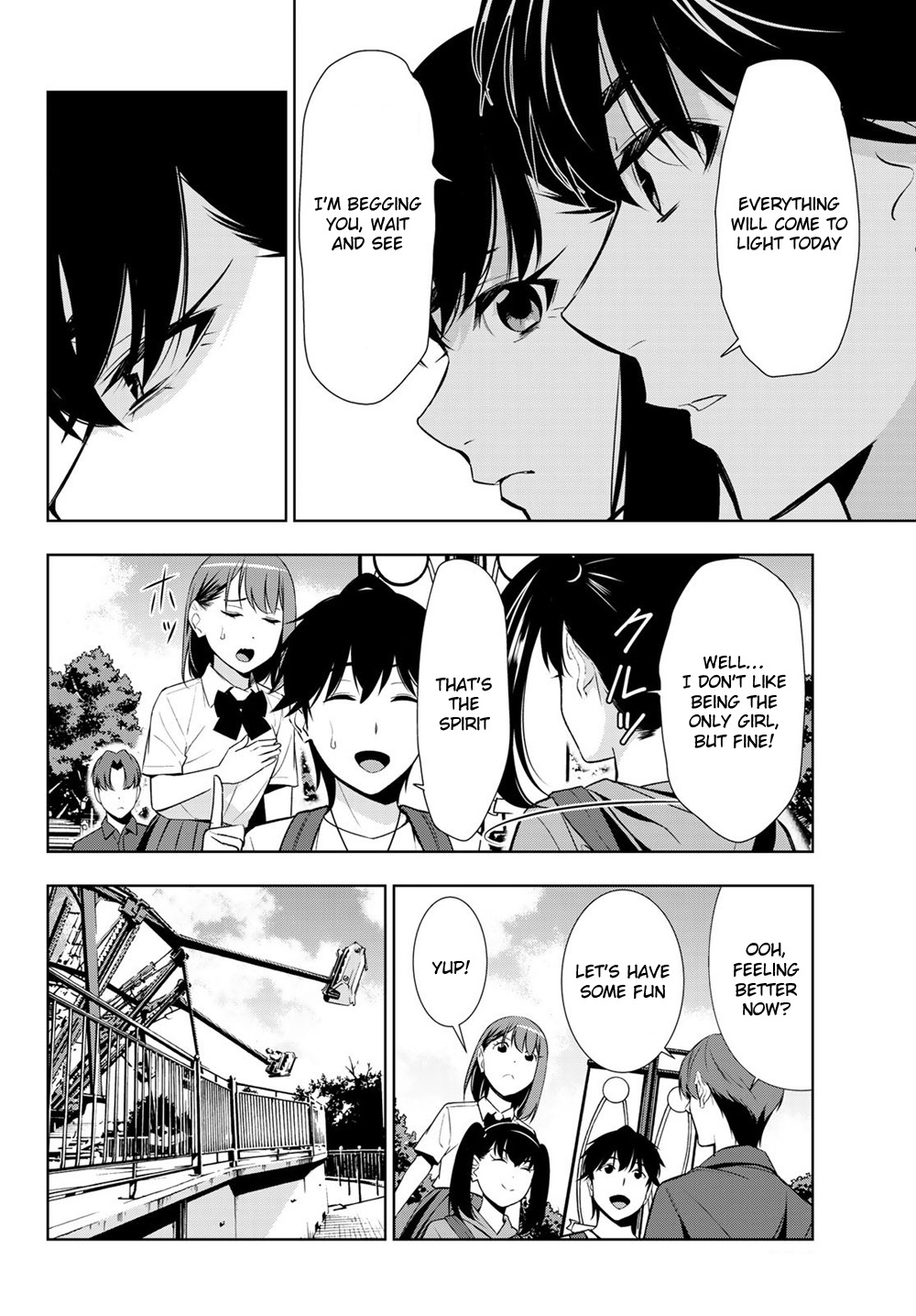 Kimi Ga Shinu Natsu Ni Chapter 29 #8