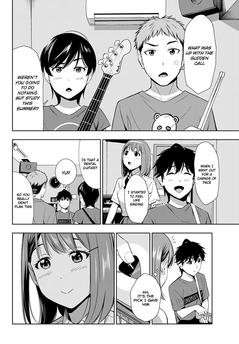 Kimi Ga Shinu Natsu Ni Chapter 28 #18