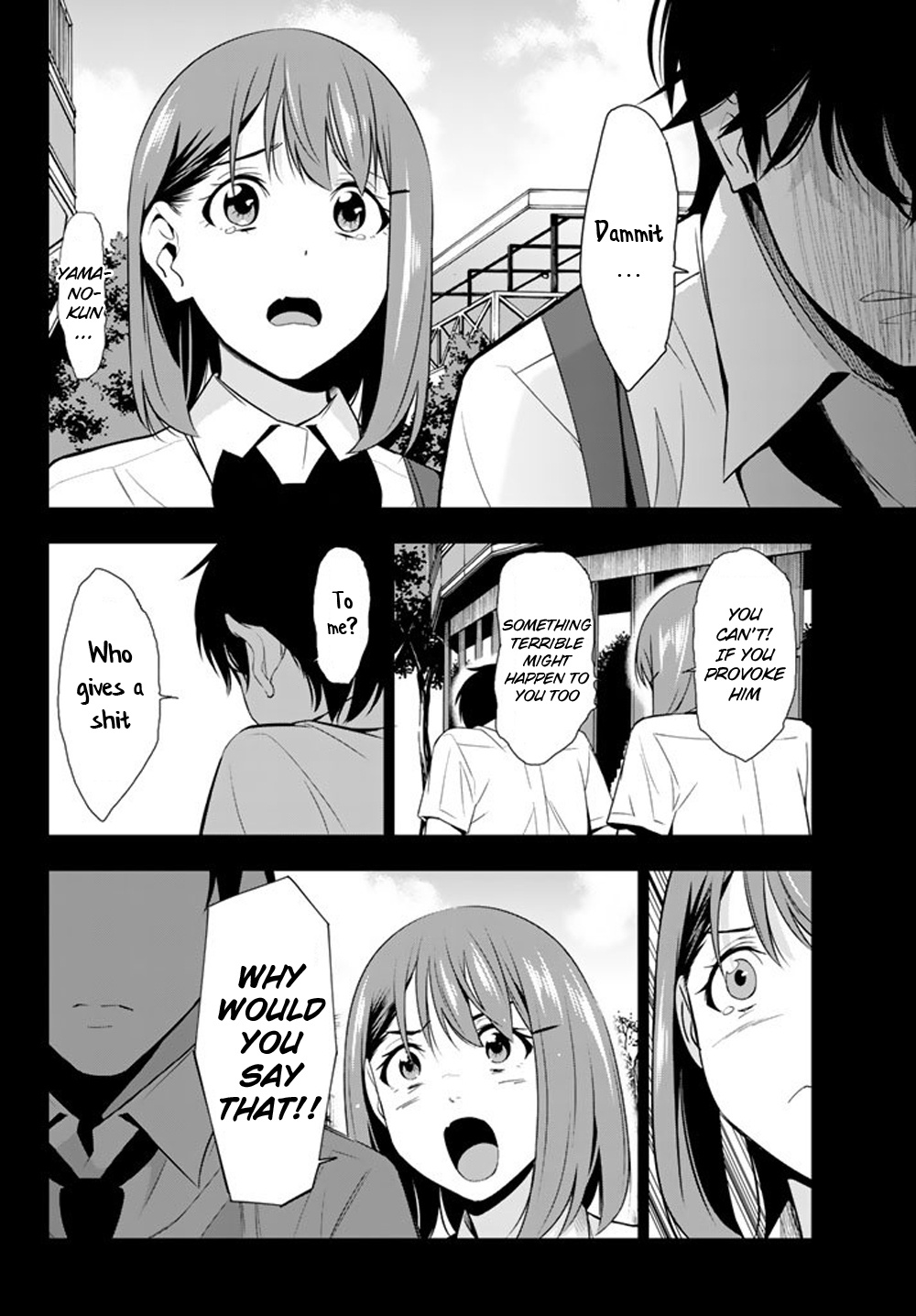 Kimi Ga Shinu Natsu Ni Chapter 26 #10