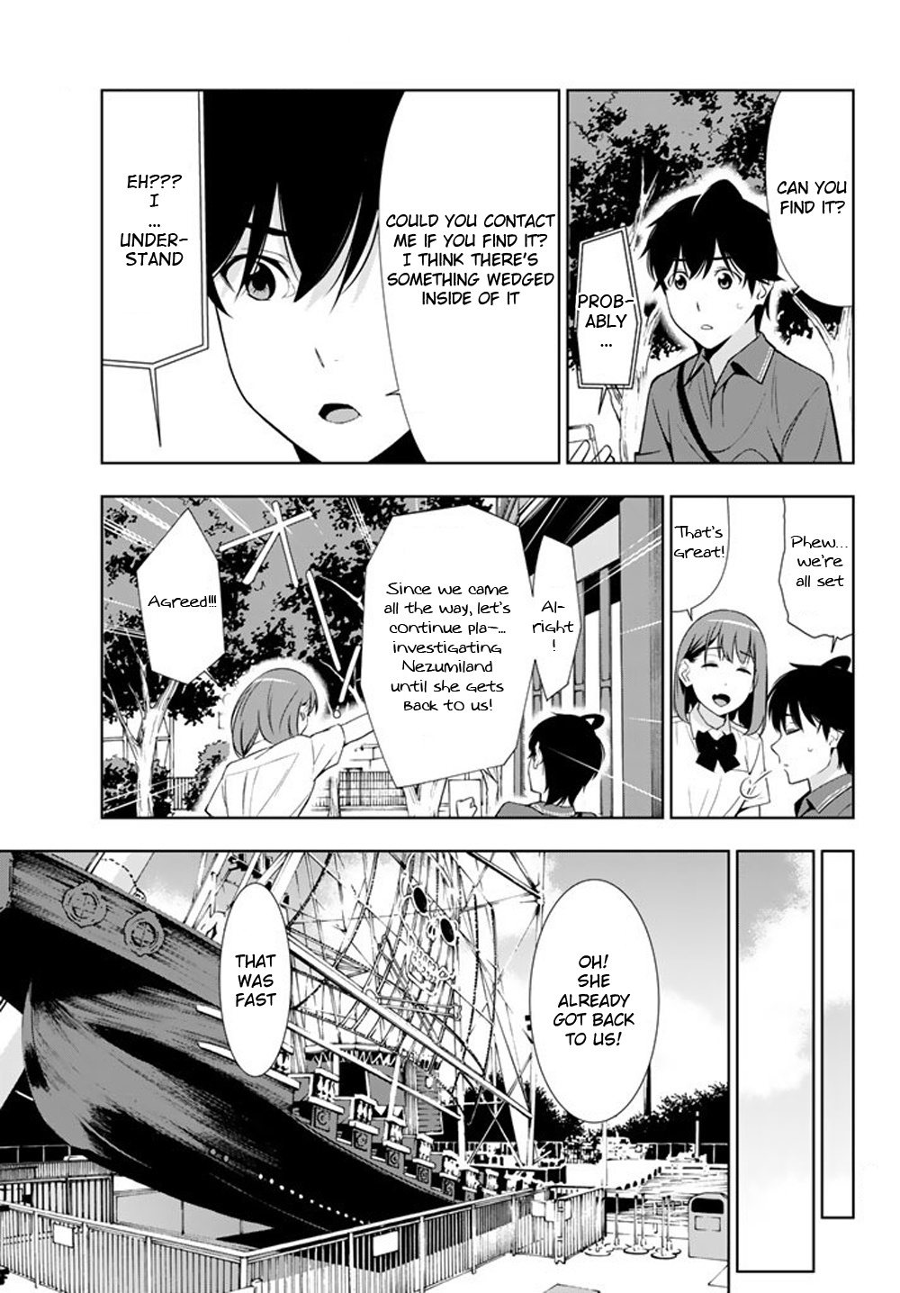 Kimi Ga Shinu Natsu Ni Chapter 26 #17