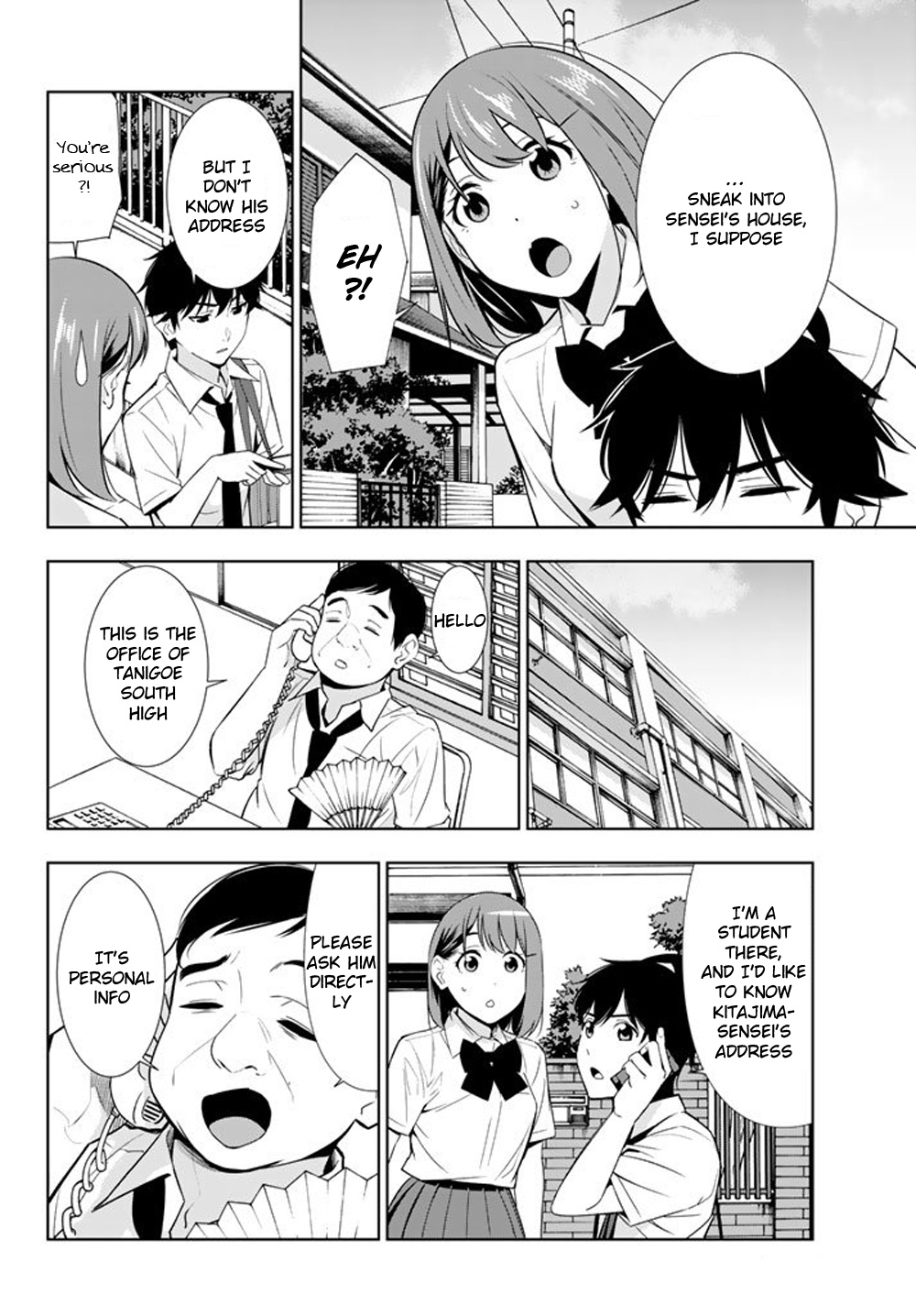 Kimi Ga Shinu Natsu Ni Chapter 27 #6