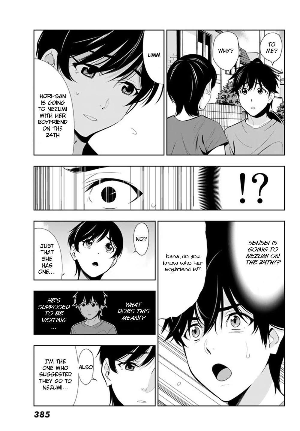 Kimi Ga Shinu Natsu Ni Chapter 25 #20