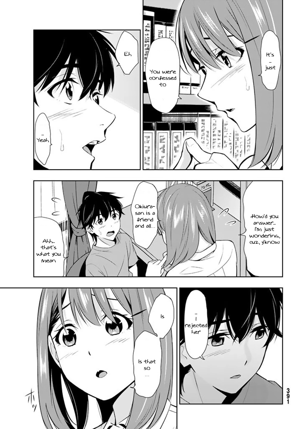 Kimi Ga Shinu Natsu Ni Chapter 25 #26