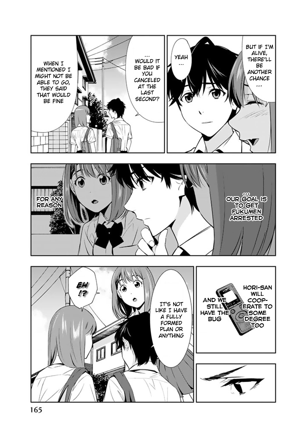 Kimi Ga Shinu Natsu Ni Chapter 24 #13