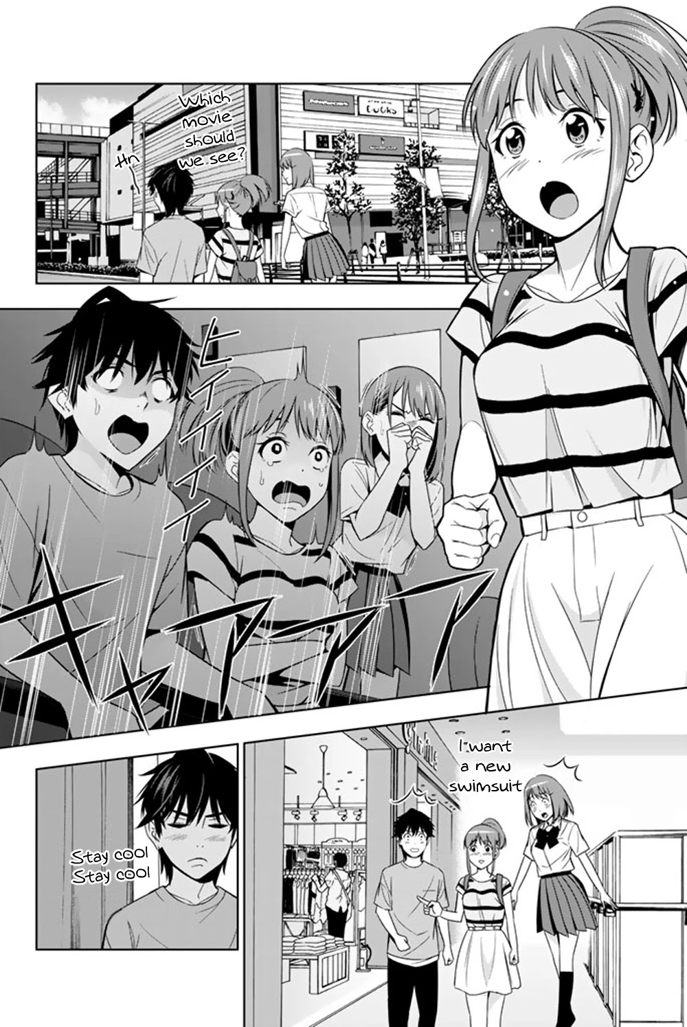 Kimi Ga Shinu Natsu Ni Chapter 21 #17