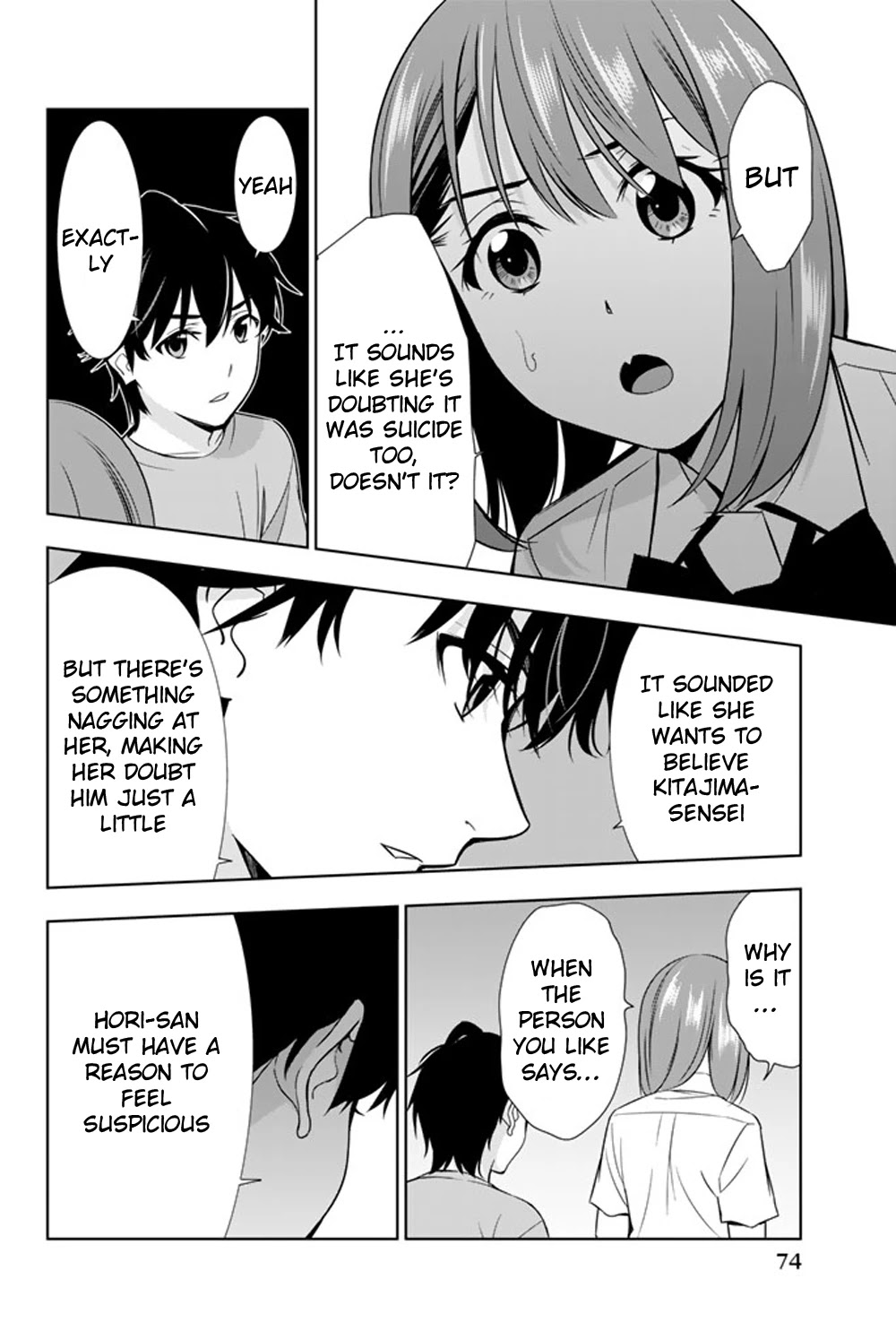 Kimi Ga Shinu Natsu Ni Chapter 21 #35