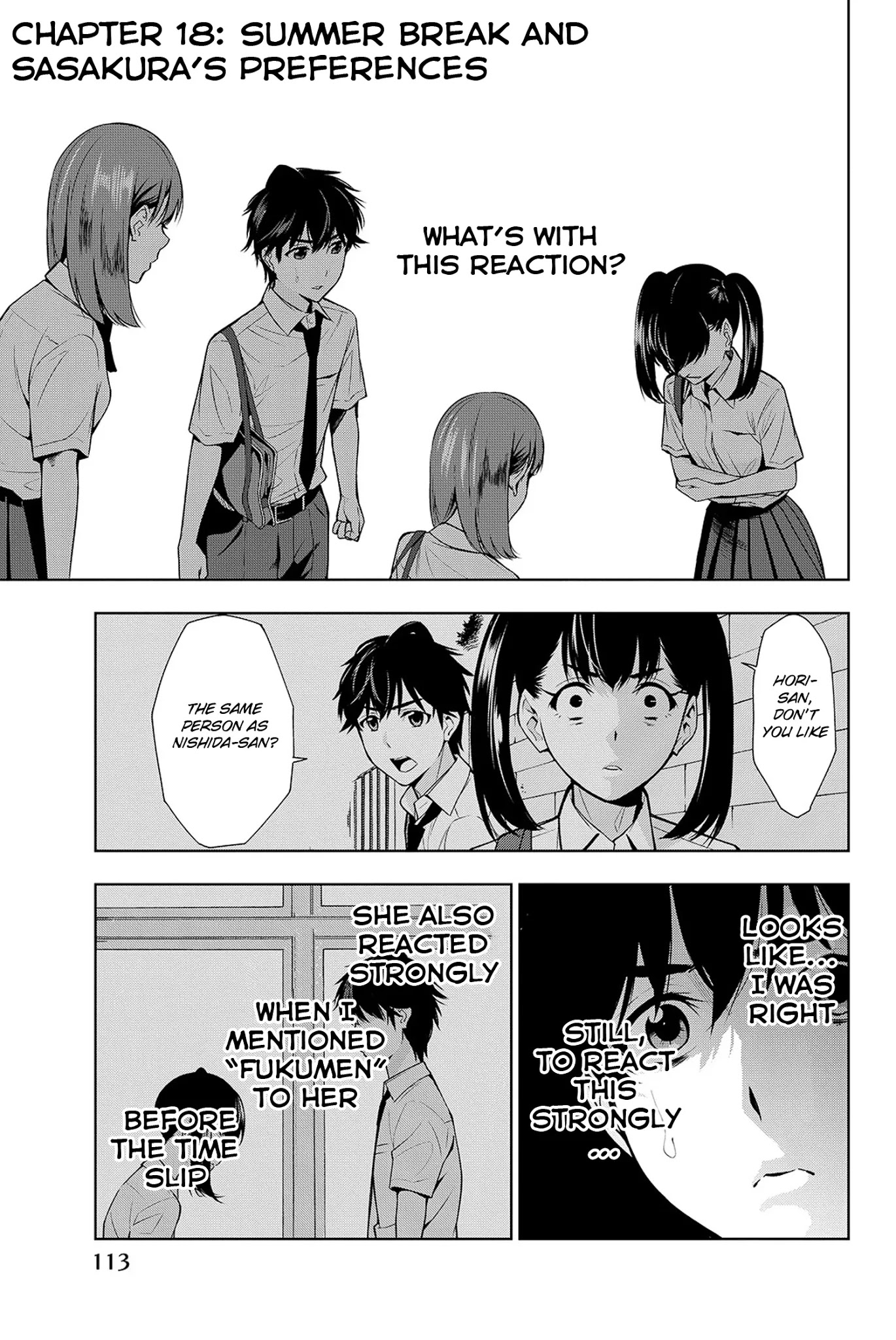 Kimi Ga Shinu Natsu Ni Chapter 18 #2