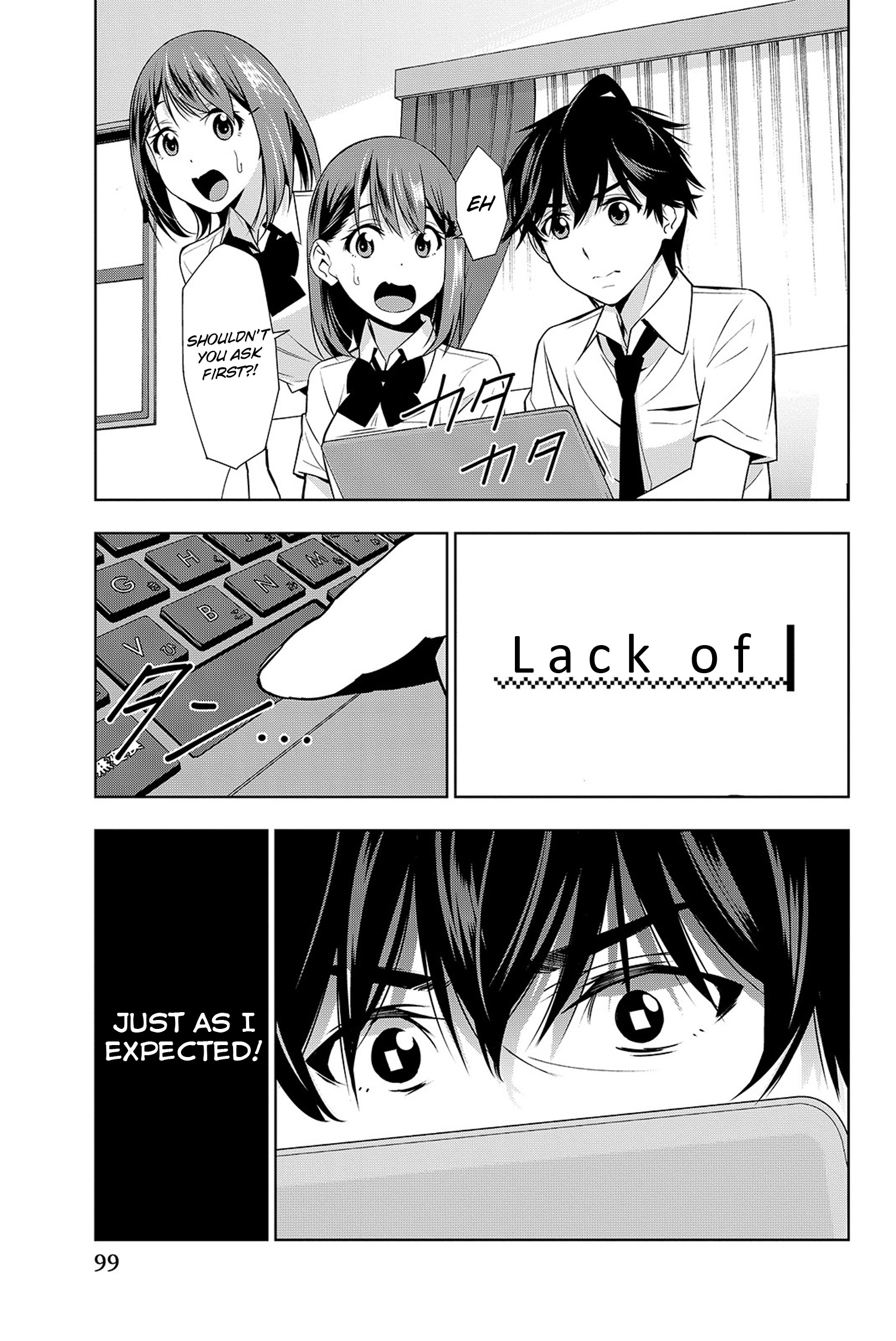 Kimi Ga Shinu Natsu Ni Chapter 17 #24