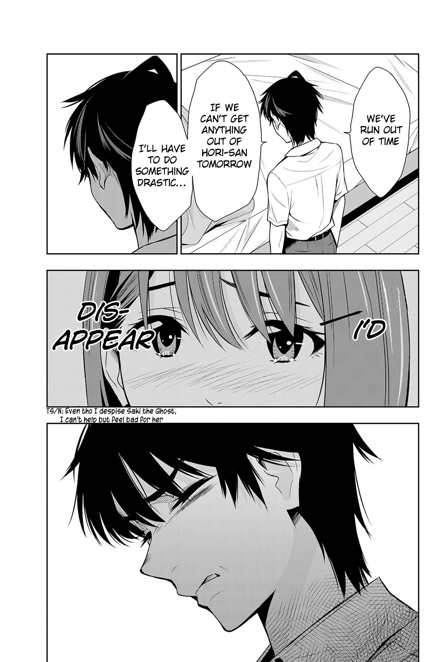 Kimi Ga Shinu Natsu Ni Chapter 15 #12