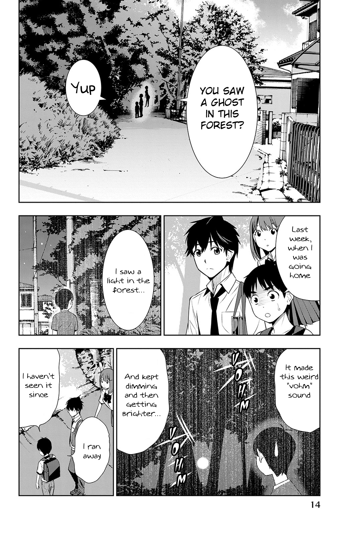 Kimi Ga Shinu Natsu Ni Chapter 15 #17