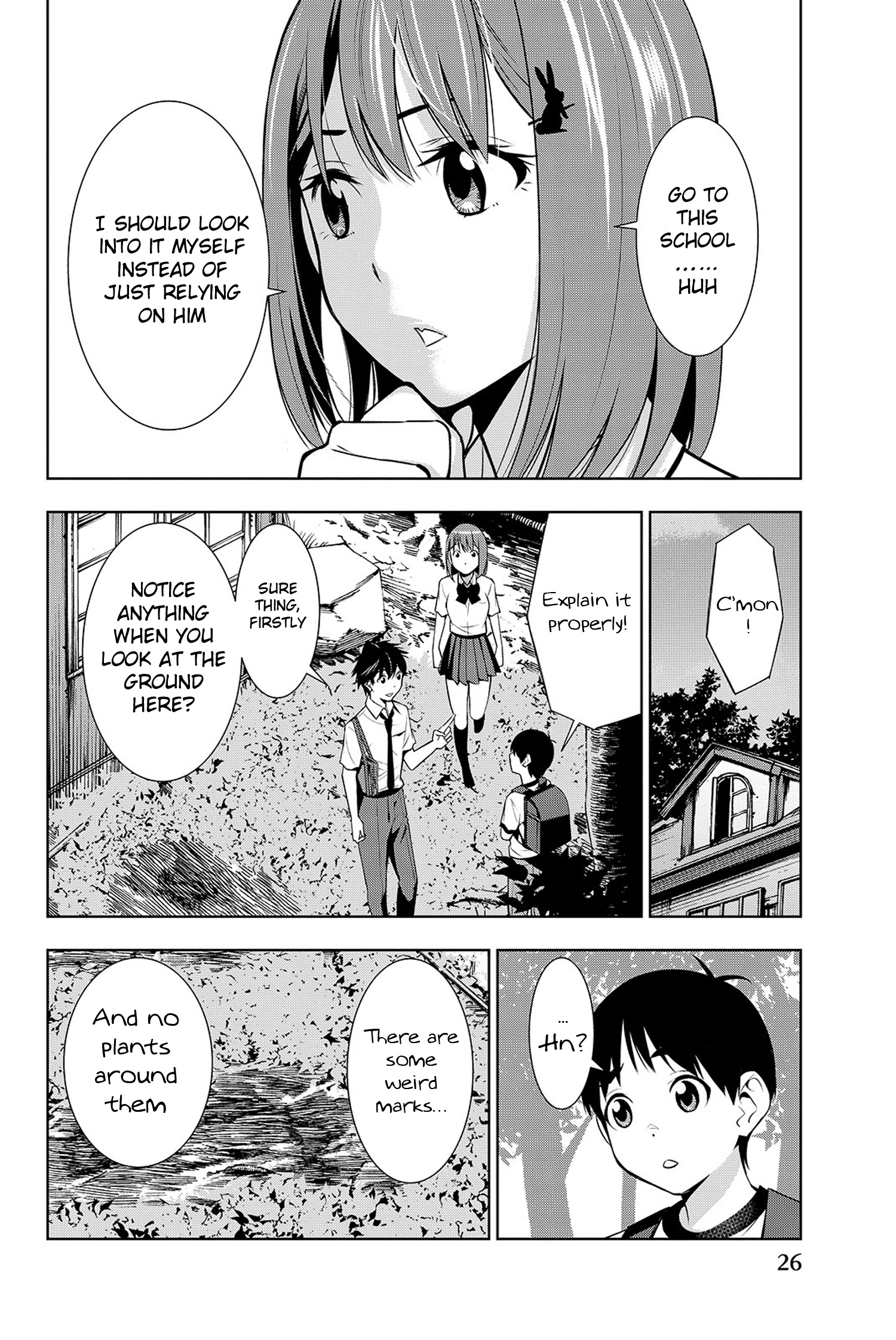 Kimi Ga Shinu Natsu Ni Chapter 15 #29