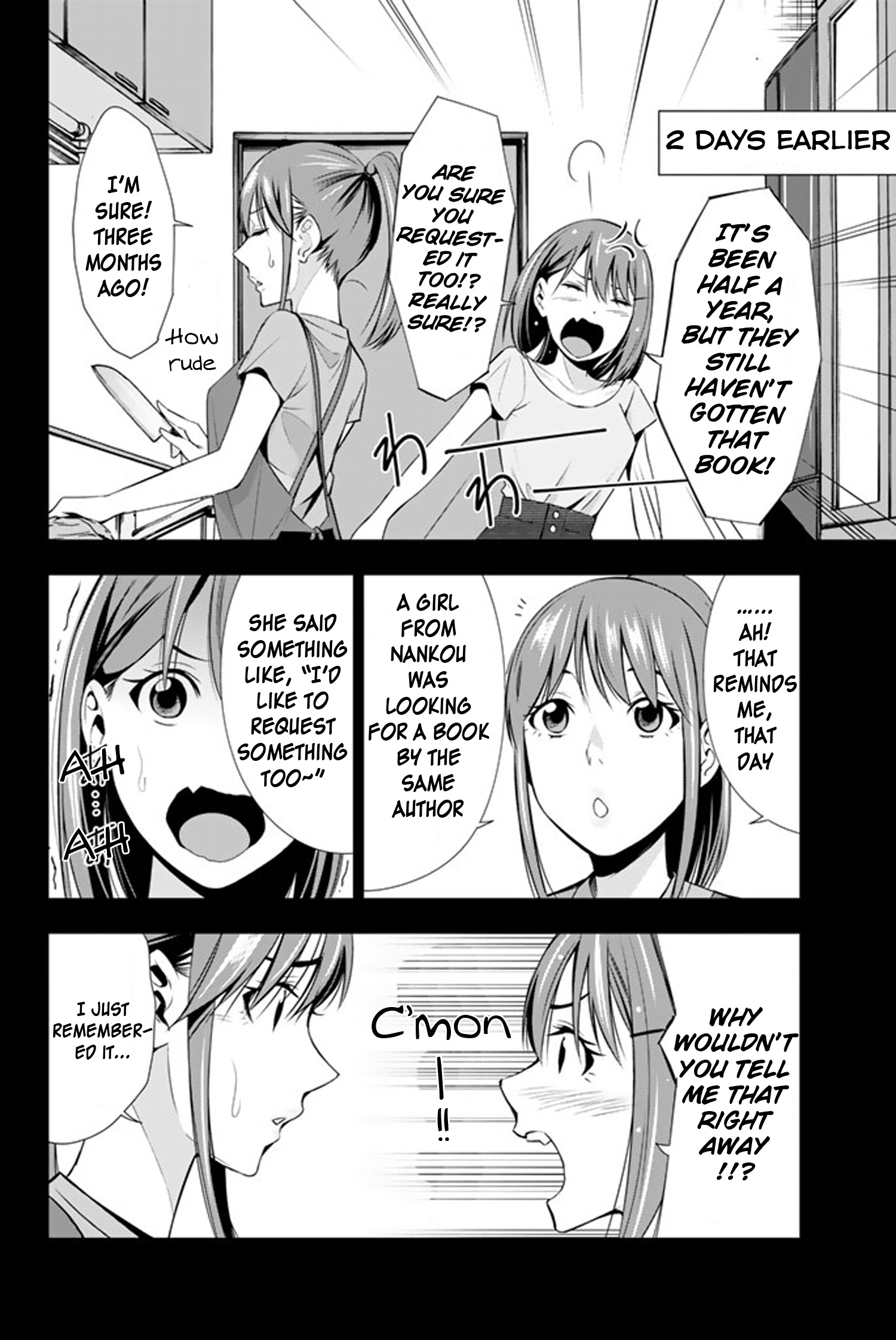 Kimi Ga Shinu Natsu Ni Chapter 13 #7