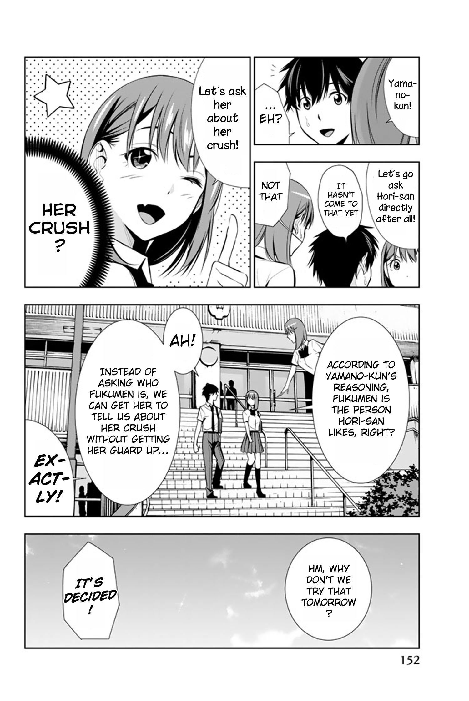 Kimi Ga Shinu Natsu Ni Chapter 14 #5