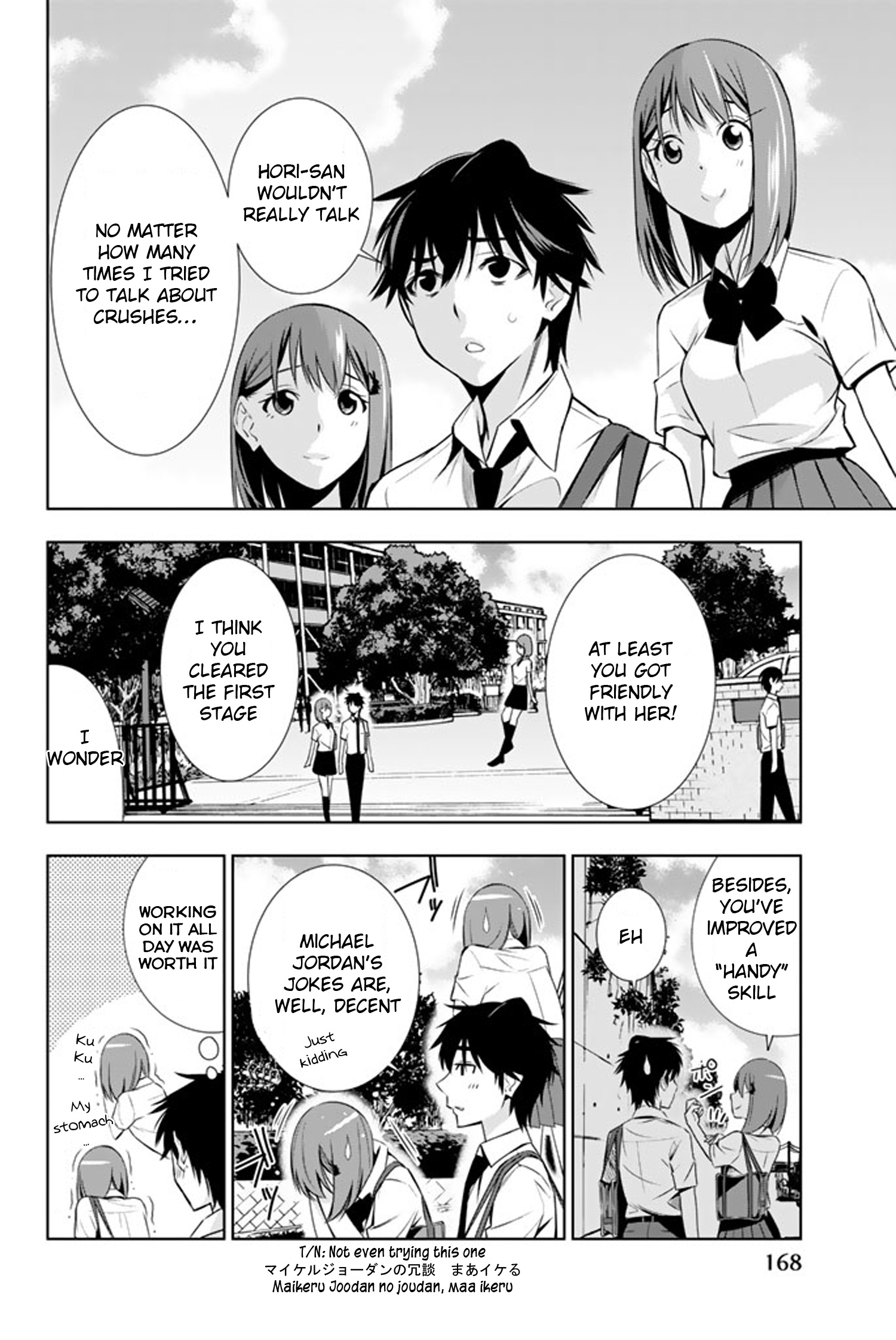 Kimi Ga Shinu Natsu Ni Chapter 14 #21