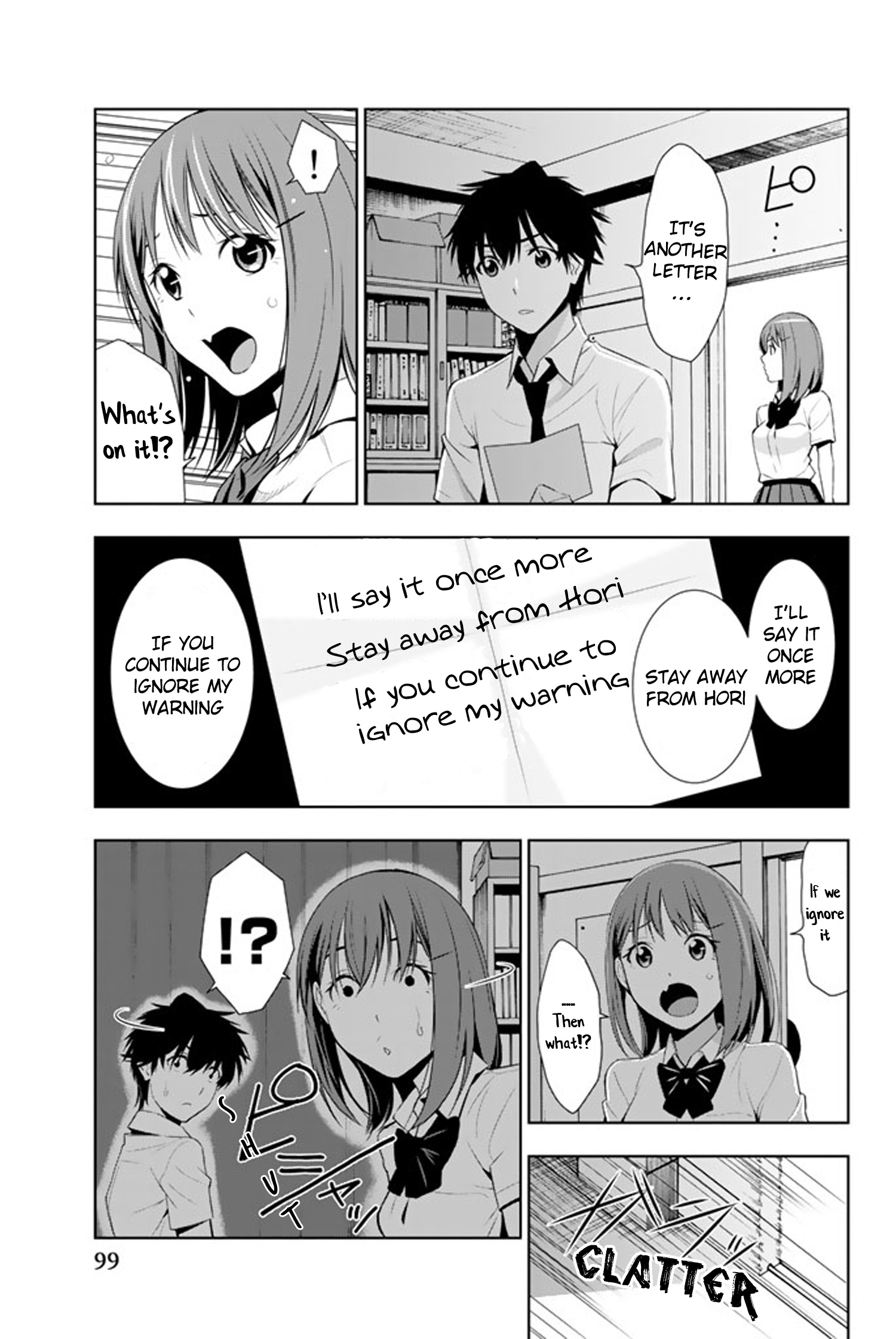 Kimi Ga Shinu Natsu Ni Chapter 12 #24