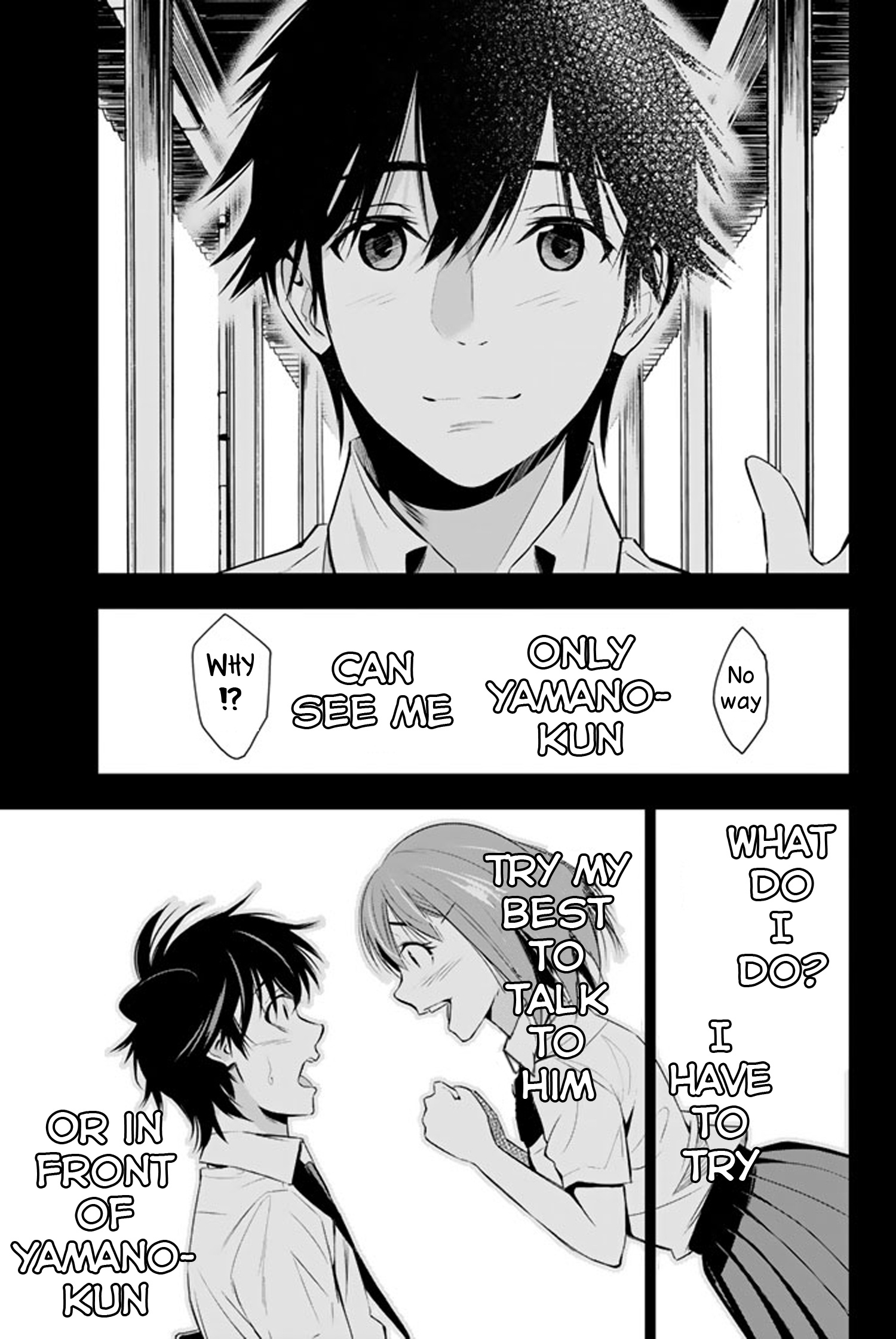 Kimi Ga Shinu Natsu Ni Chapter 10 #23