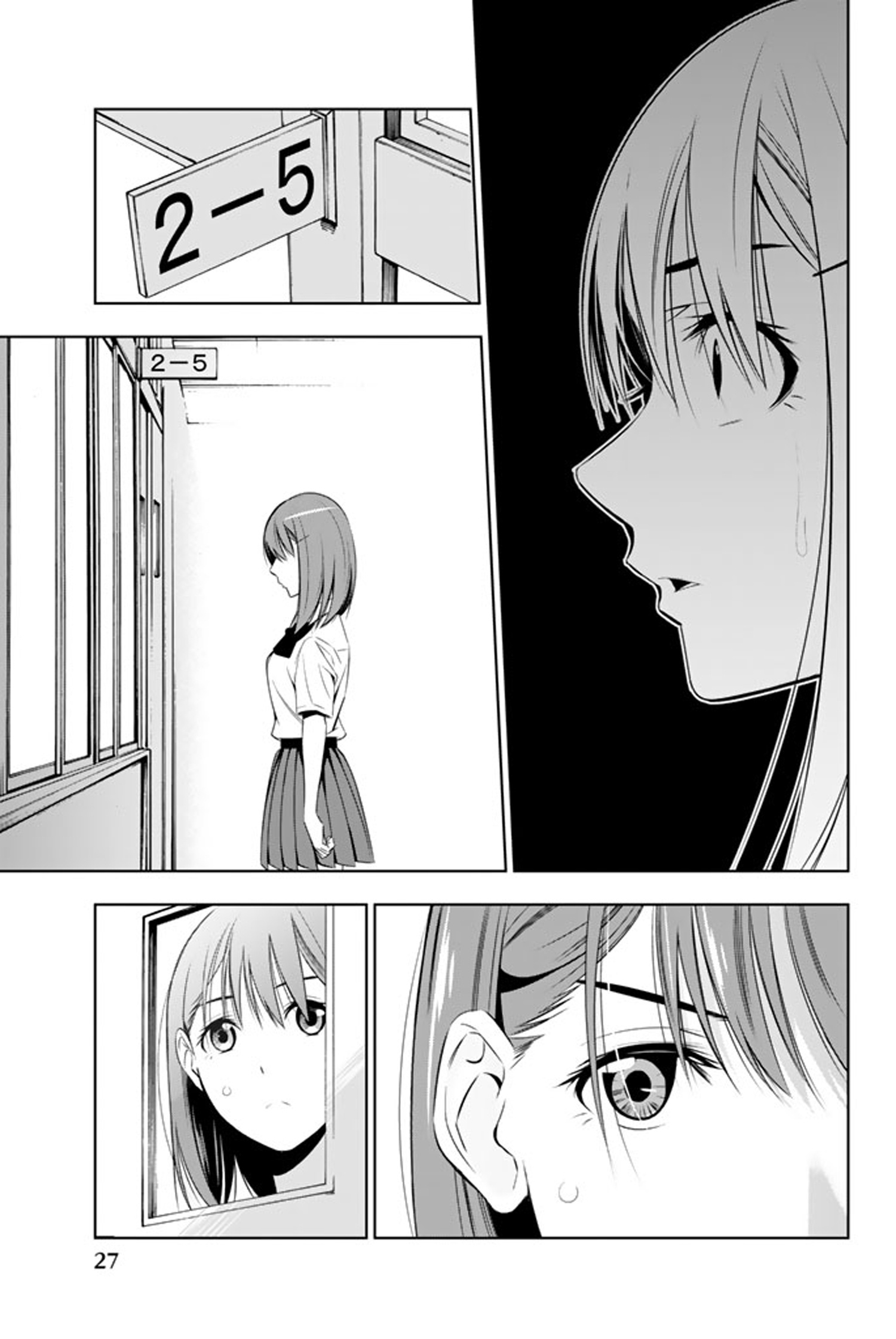 Kimi Ga Shinu Natsu Ni Chapter 10 #29