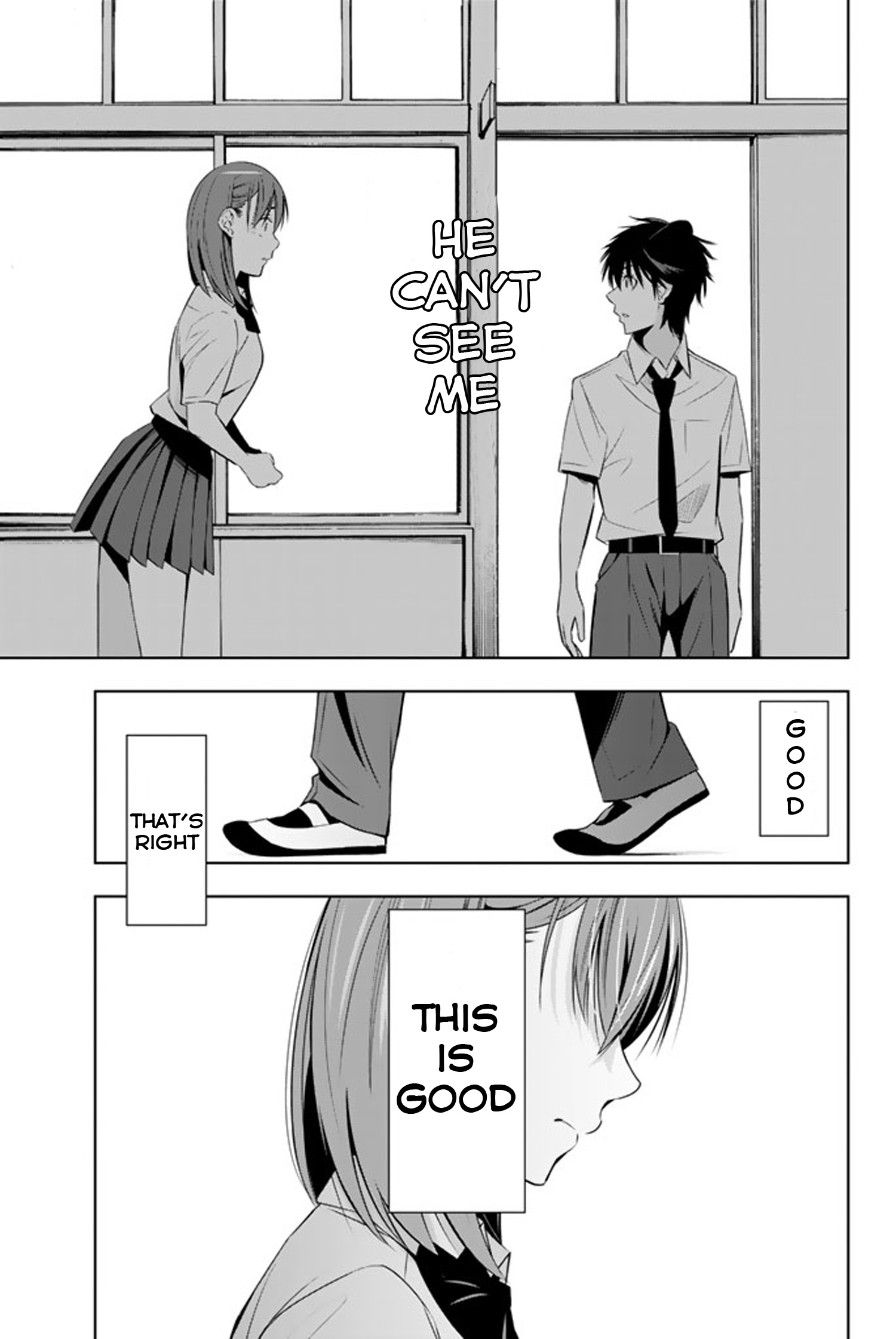 Kimi Ga Shinu Natsu Ni Chapter 10 #33