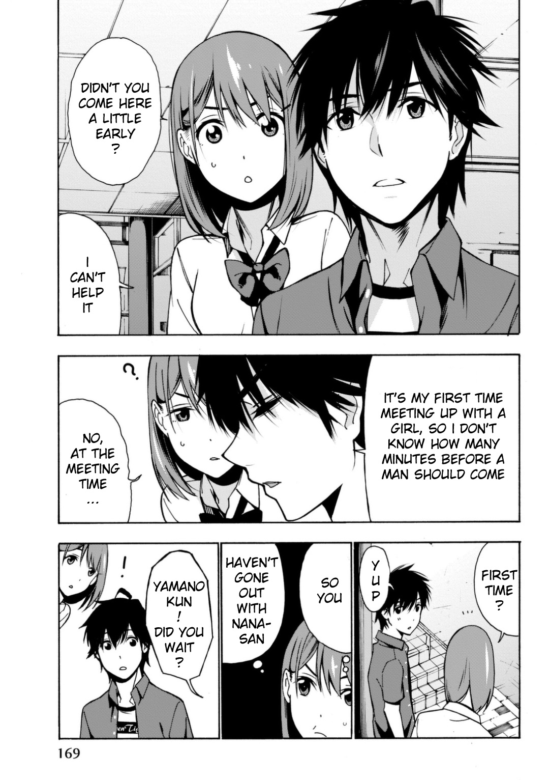 Kimi Ga Shinu Natsu Ni Chapter 4 #22