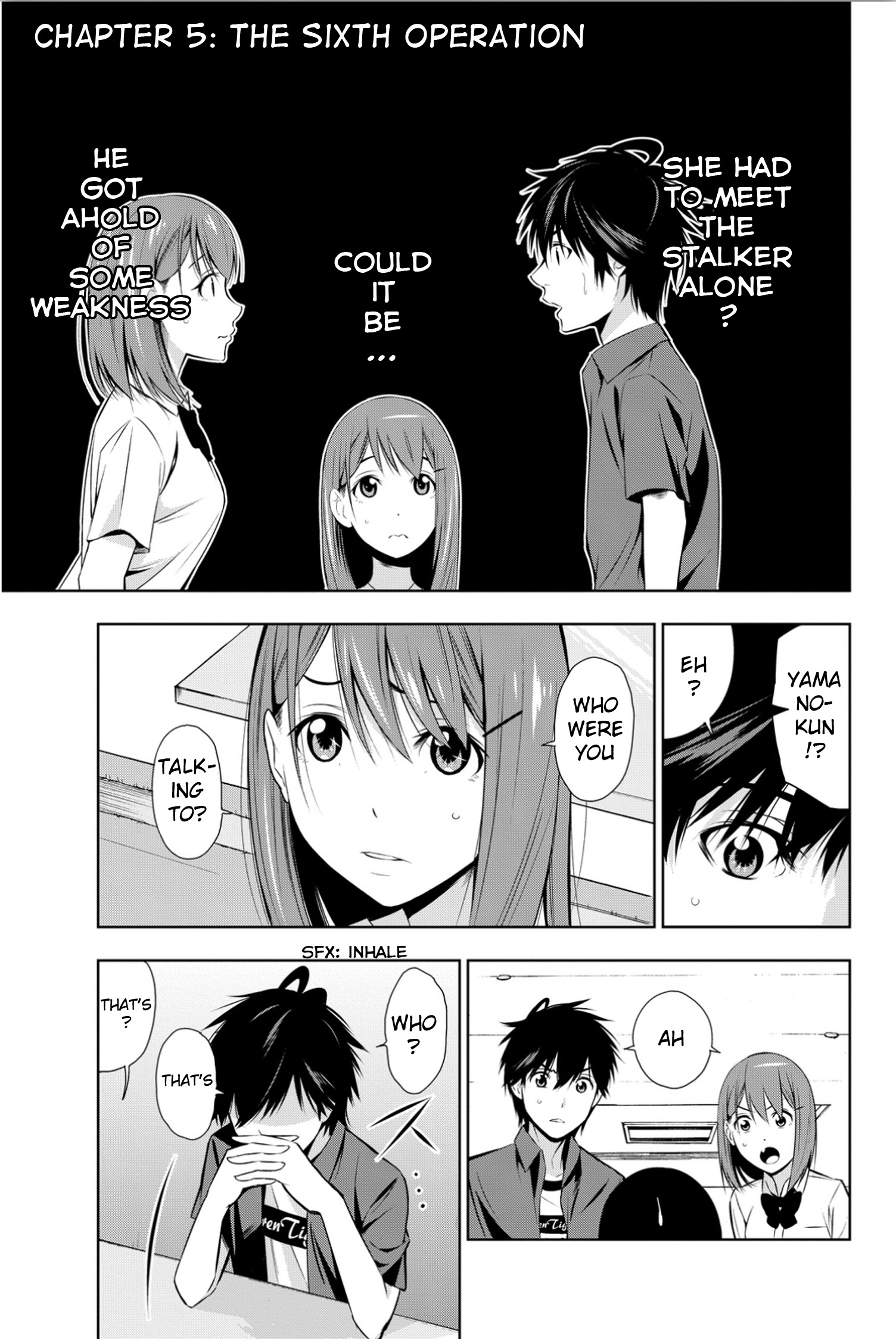 Kimi Ga Shinu Natsu Ni Chapter 5 #7