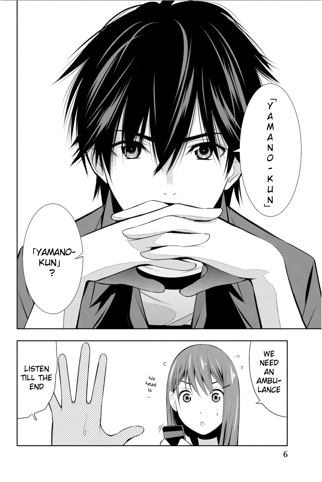 Kimi Ga Shinu Natsu Ni Chapter 5 #8