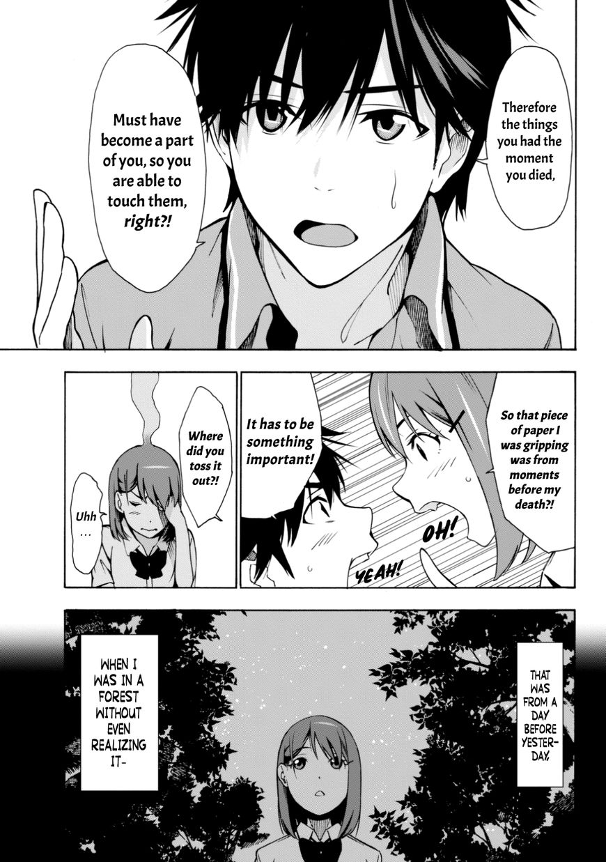 Kimi Ga Shinu Natsu Ni Chapter 3 #18