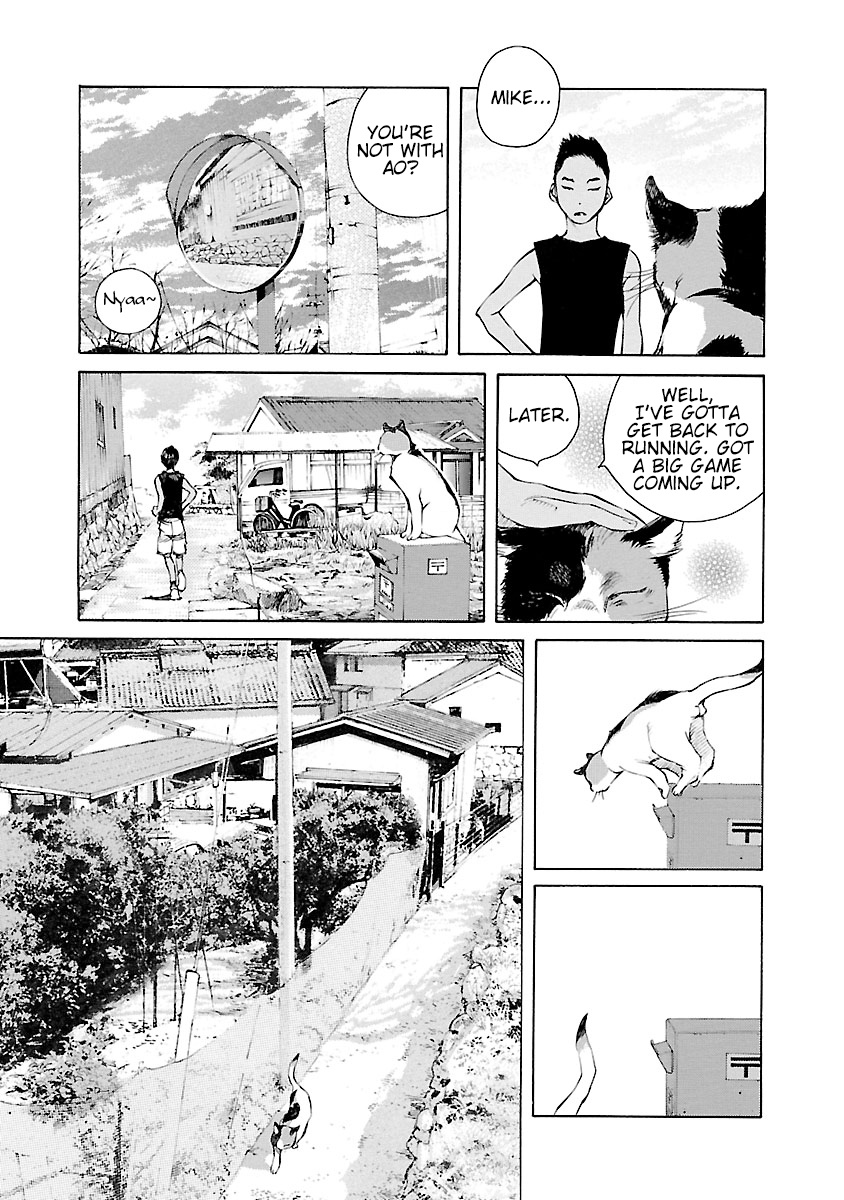 Ao No Shima To Neko Ippiki Chapter 14.5 #10