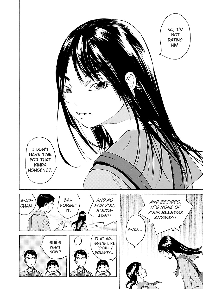 Ao No Shima To Neko Ippiki Chapter 11 #16