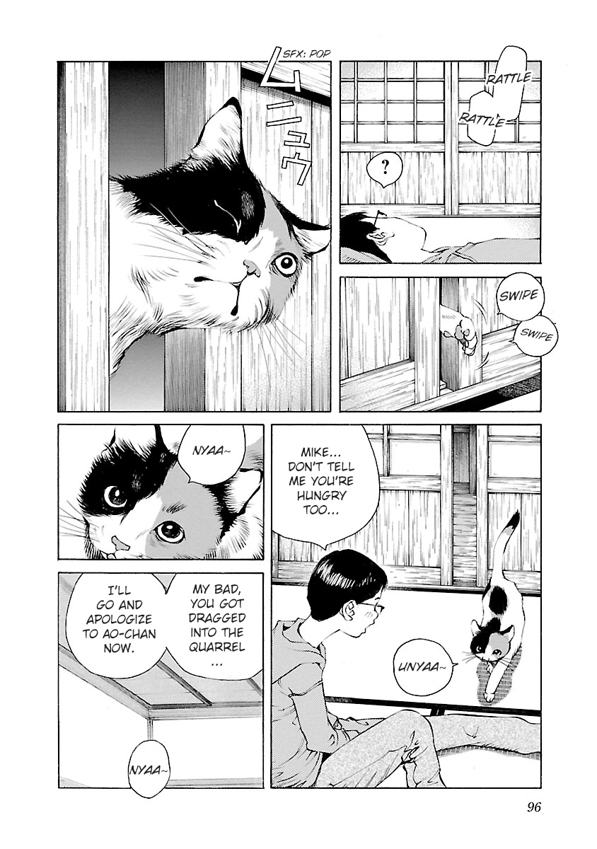 Ao No Shima To Neko Ippiki Chapter 11 #18