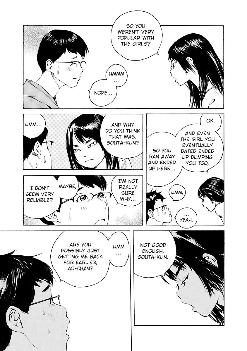 Ao No Shima To Neko Ippiki Chapter 11 #23