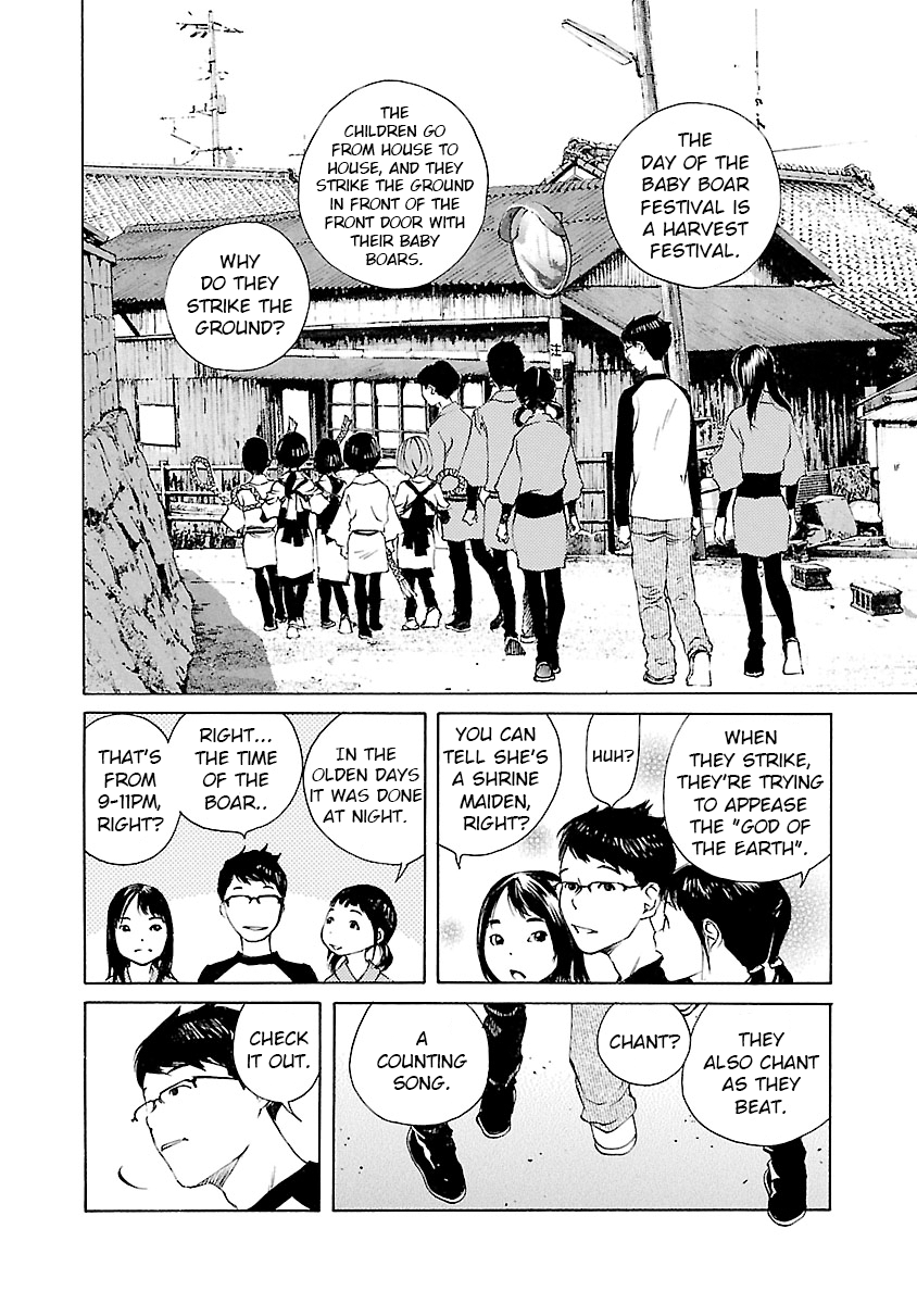 Ao No Shima To Neko Ippiki Chapter 10 #15