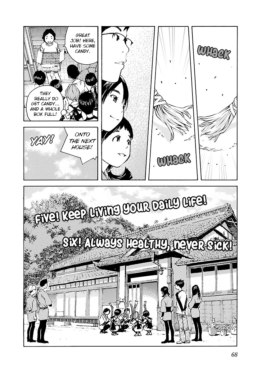 Ao No Shima To Neko Ippiki Chapter 10 #17