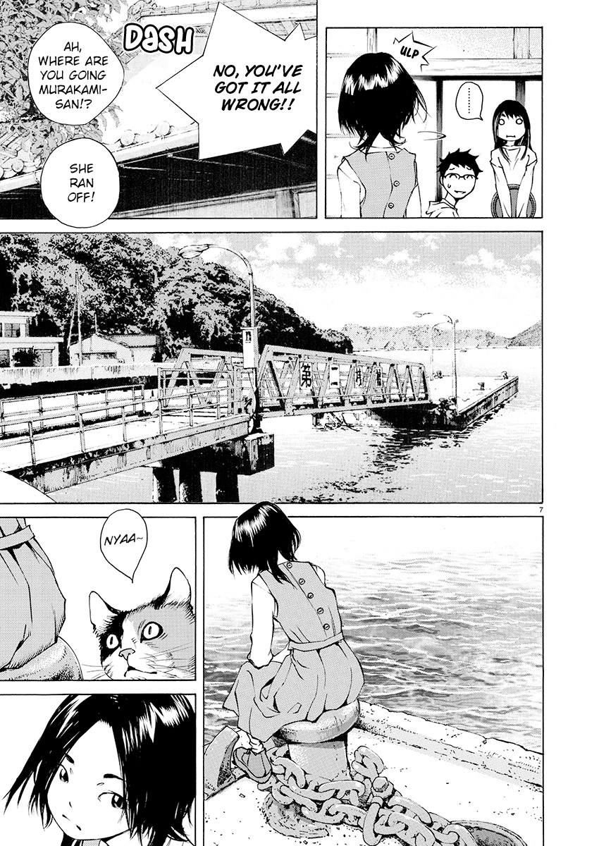 Ao No Shima To Neko Ippiki Chapter 14 #7