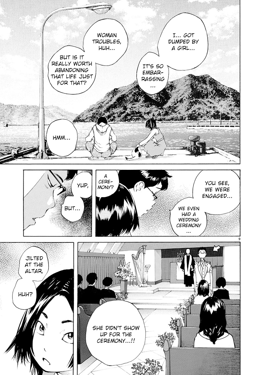 Ao No Shima To Neko Ippiki Chapter 14 #9