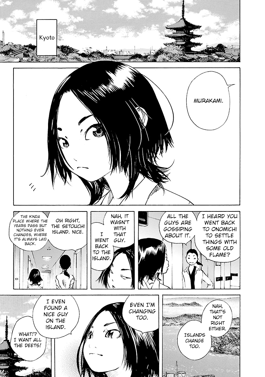 Ao No Shima To Neko Ippiki Chapter 14 #23