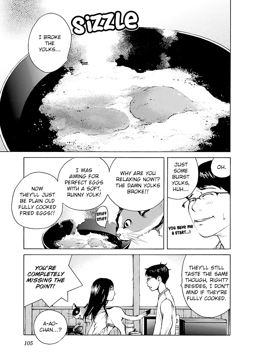 Ao No Shima To Neko Ippiki Chapter 12 #3